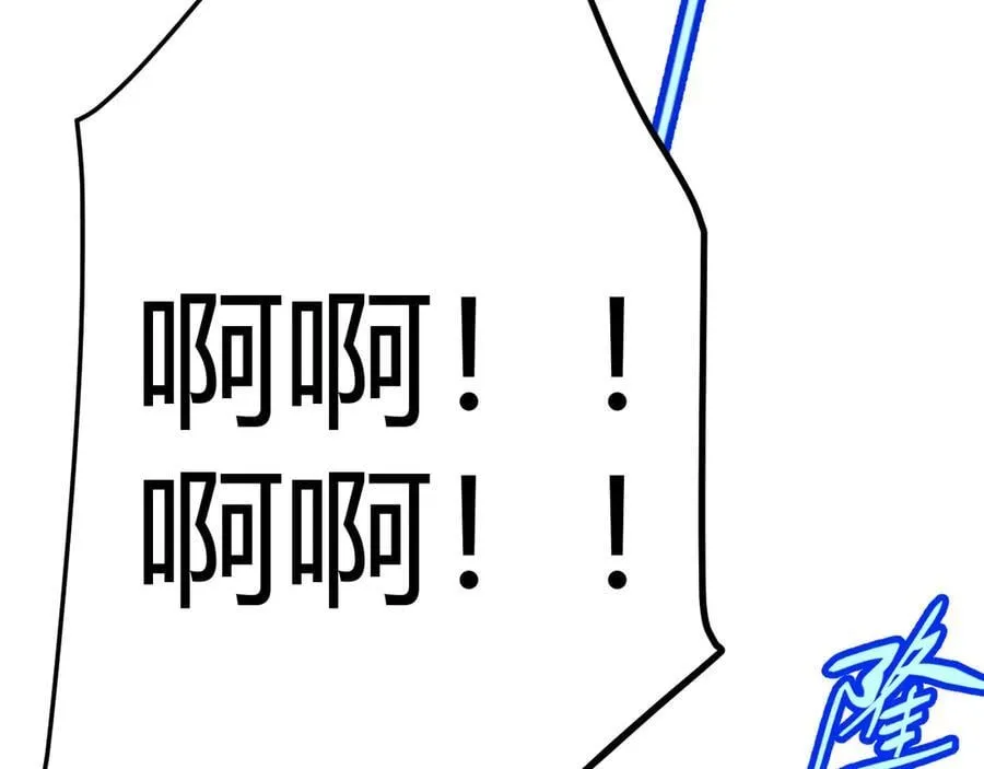 350 回到身边13