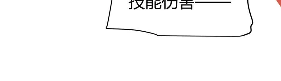 347 另一个世界的你134