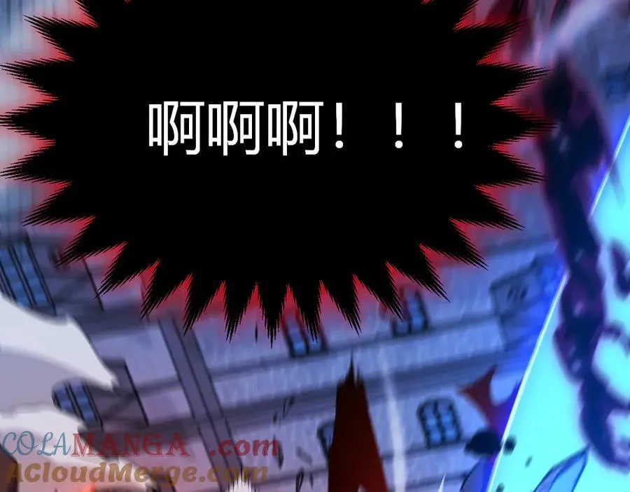 353 联手的无力对抗112