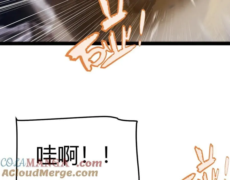 353 联手的无力对抗60