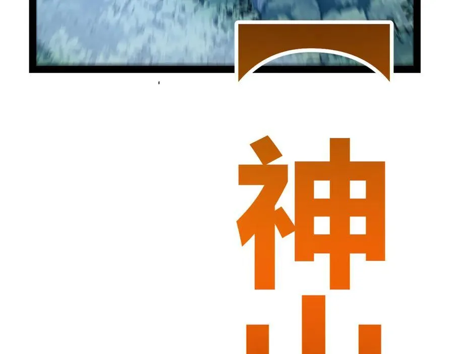 350 回到身边7