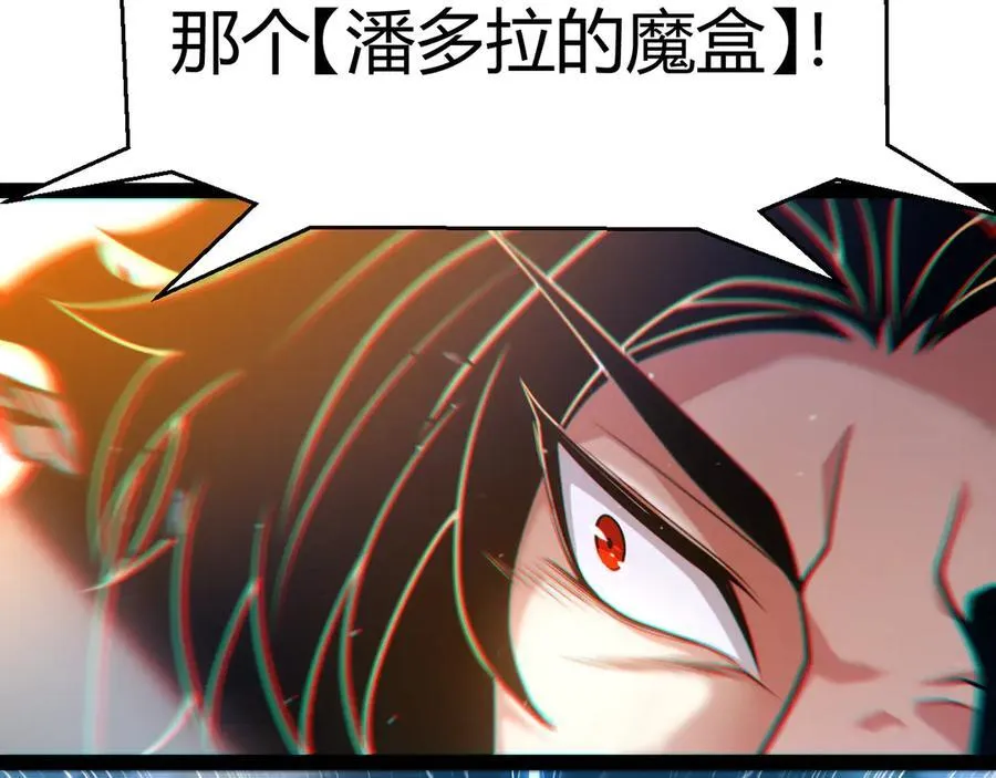 348 创造新的世界163