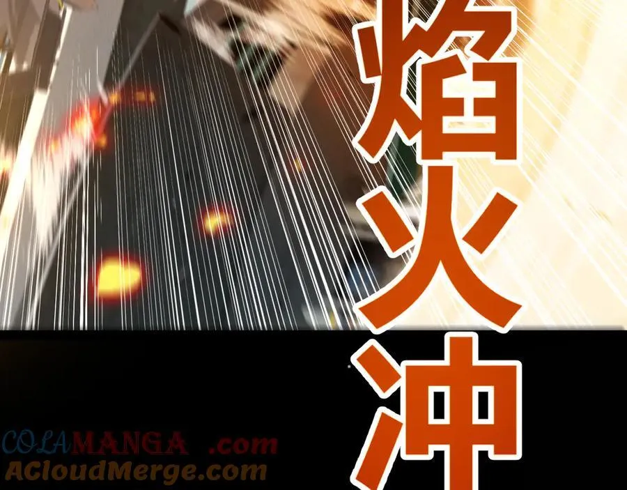 347 另一个世界的你108