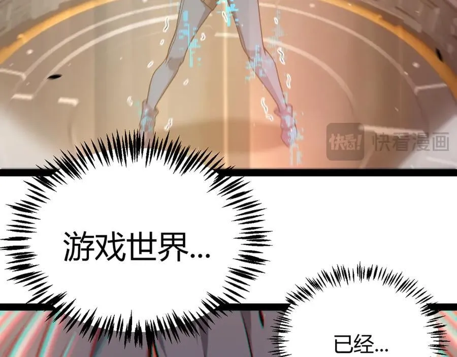 350 回到身边149
