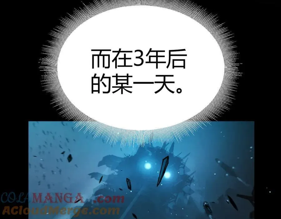 354 以数据归来20