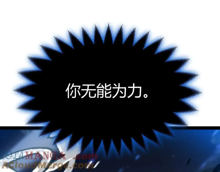 352 终局的剧本184