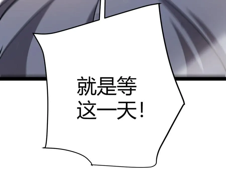 347 另一个世界的你61