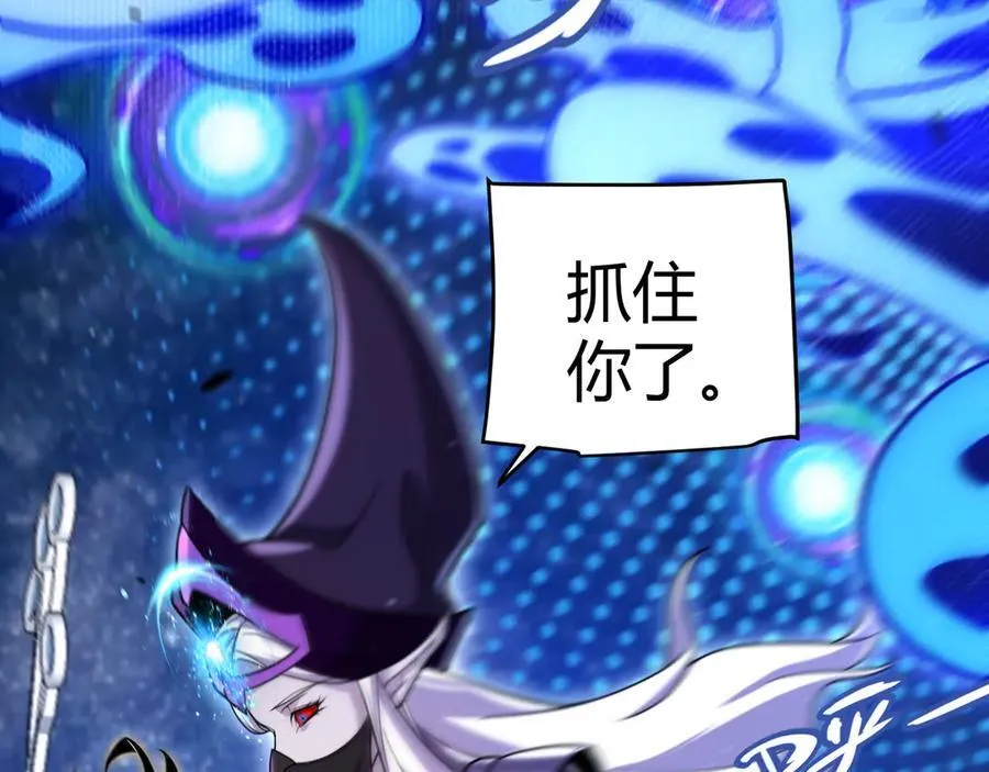 351 独战全游NPC158