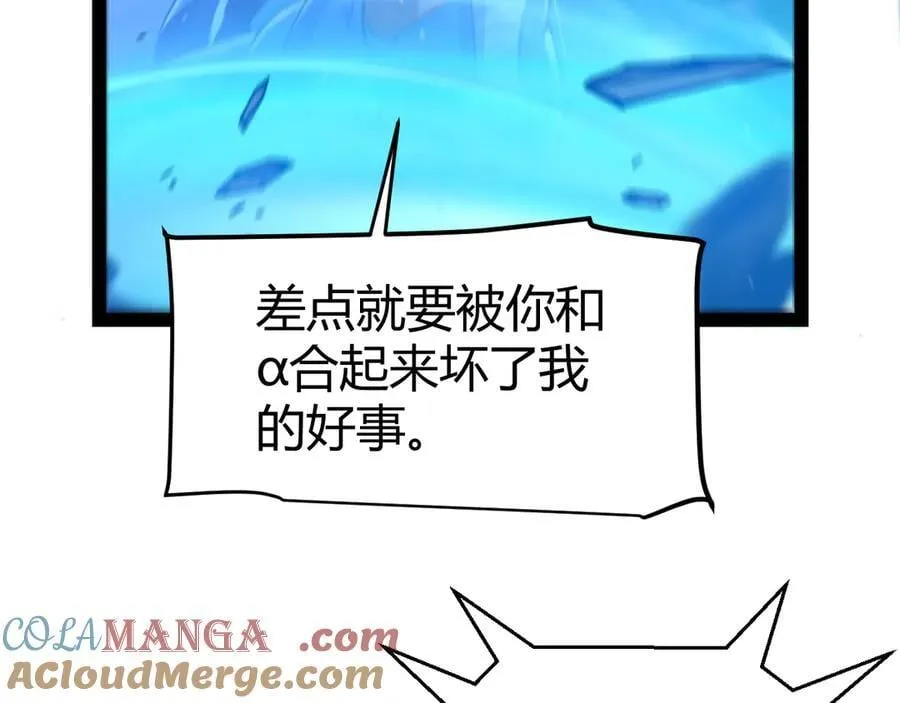 348 创造新的世界160
