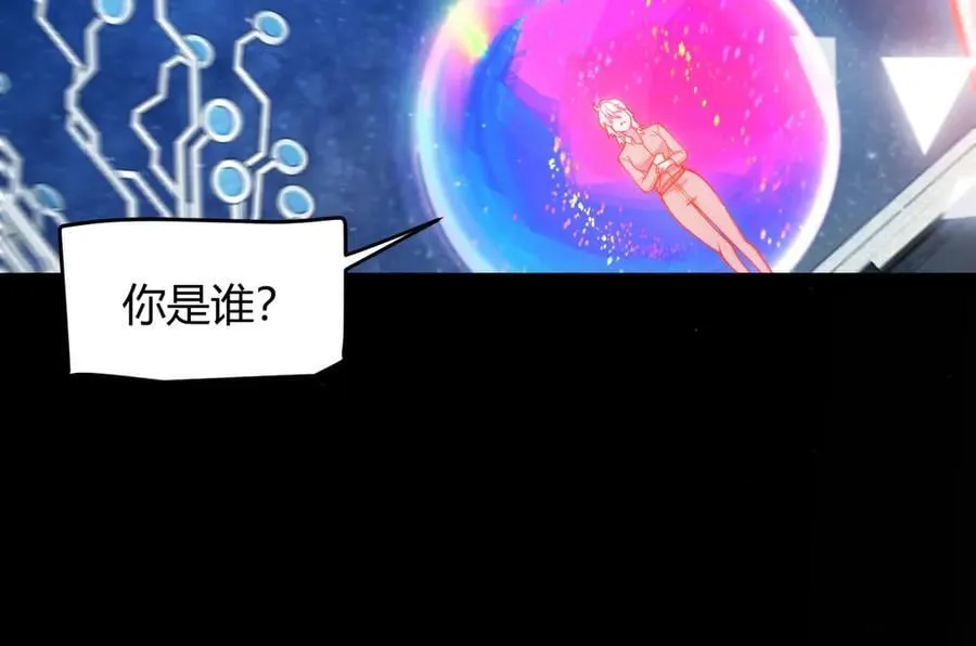 356 成为你的墓地34