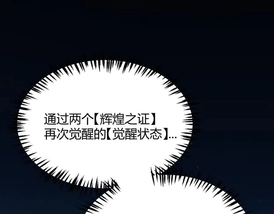 346 守护你也是守护我自己123