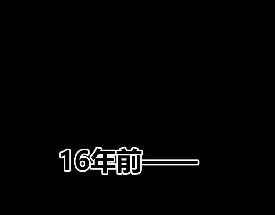 349 来自被毁灭的平行世界63