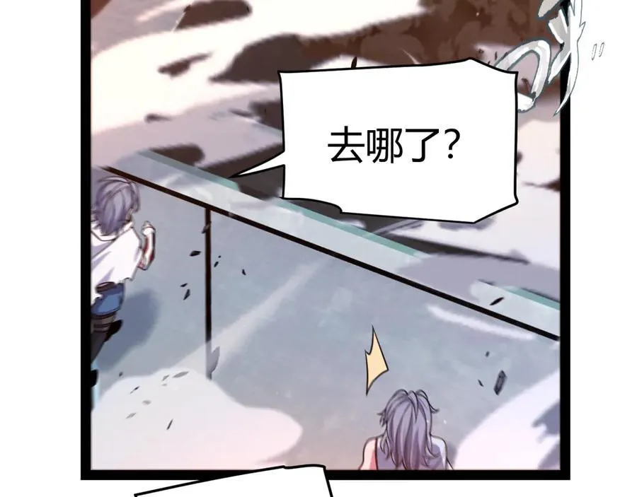 348 创造新的世界125