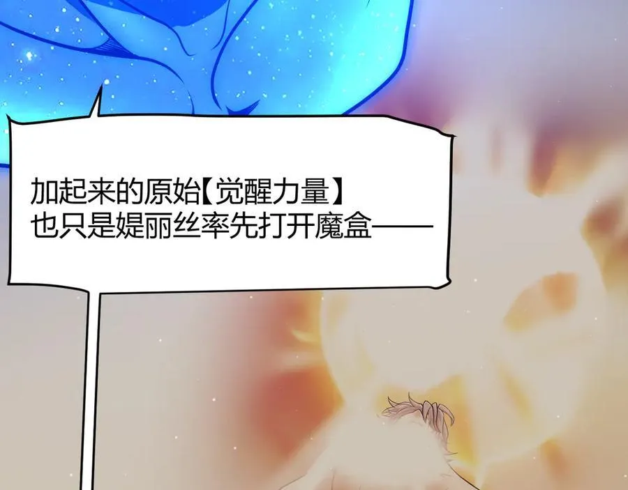 354 以数据归来179