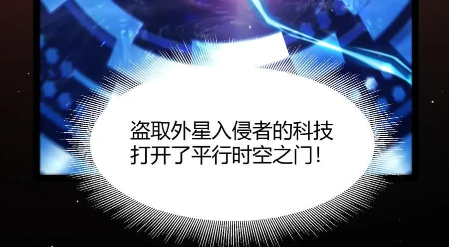 354 以数据归来34