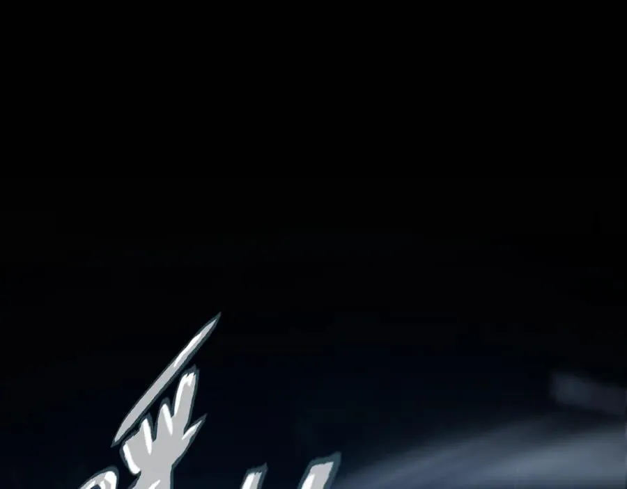356 成为你的墓地203