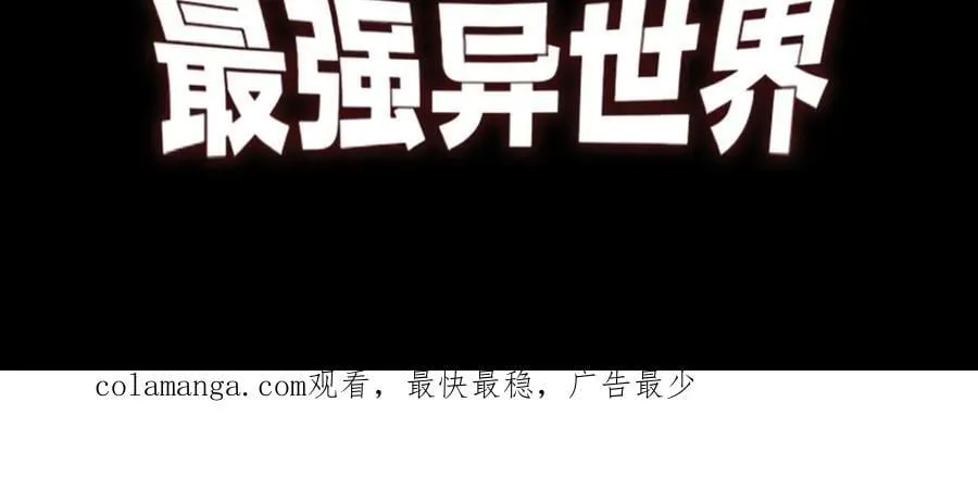 348 创造新的世界182
