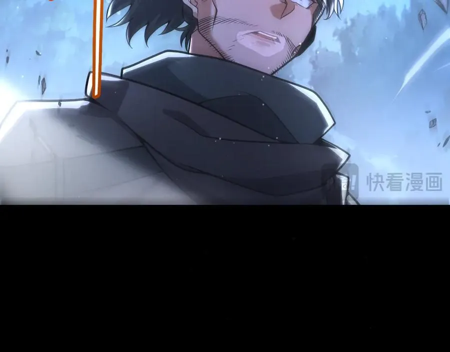 352 终局的剧本86