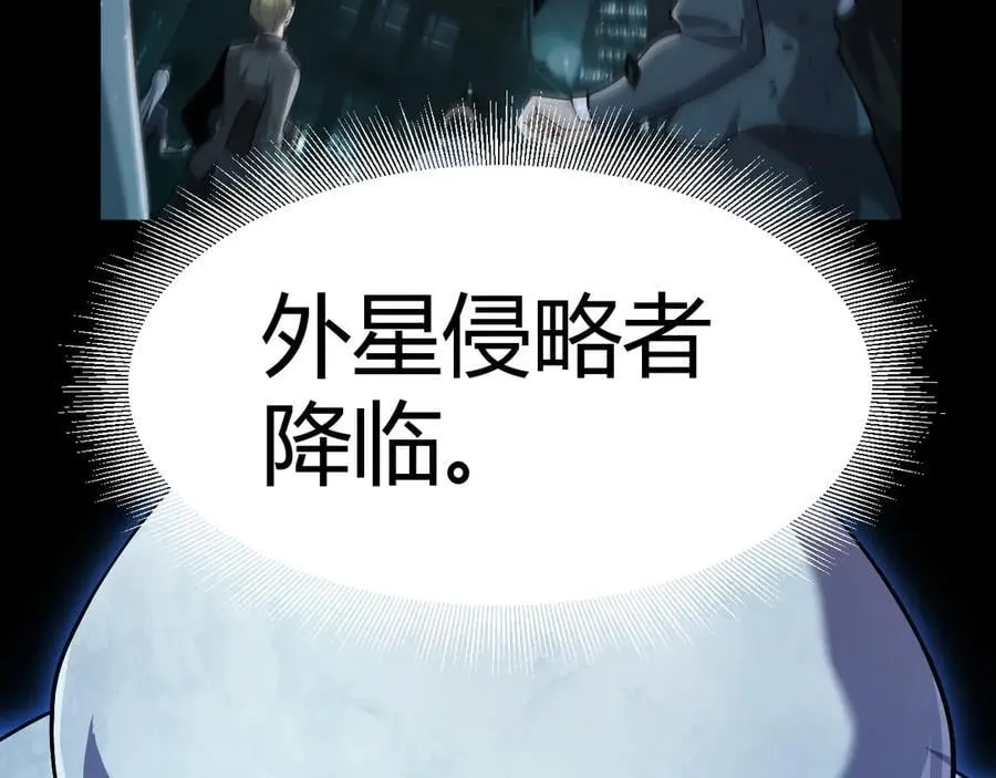 354 以数据归来22
