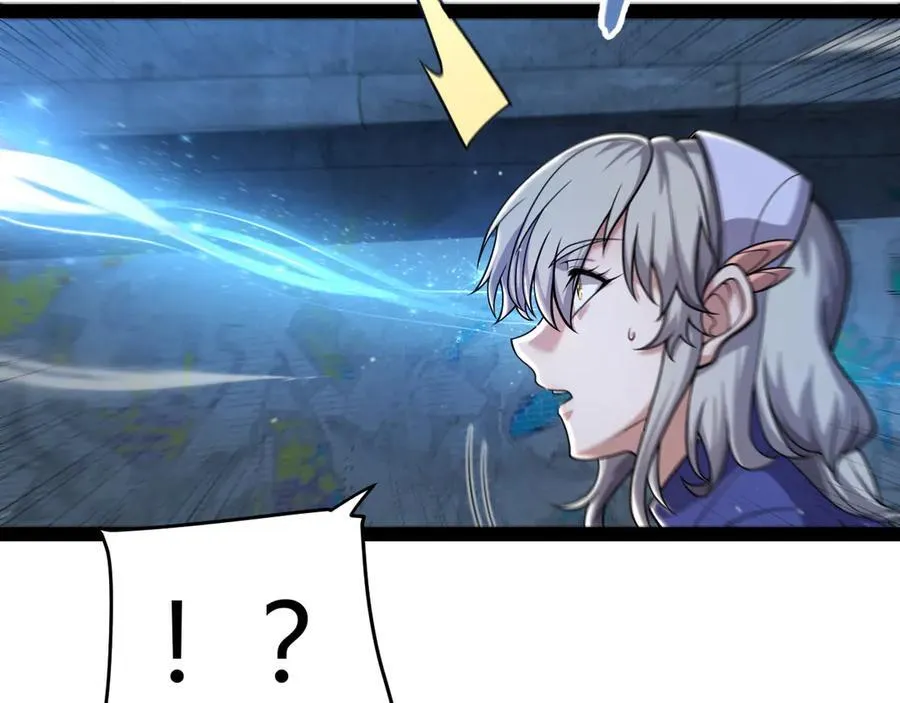 第345话 辉煌之证的结合43