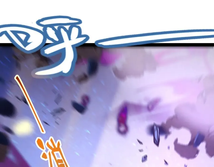 第345话 辉煌之证的结合167