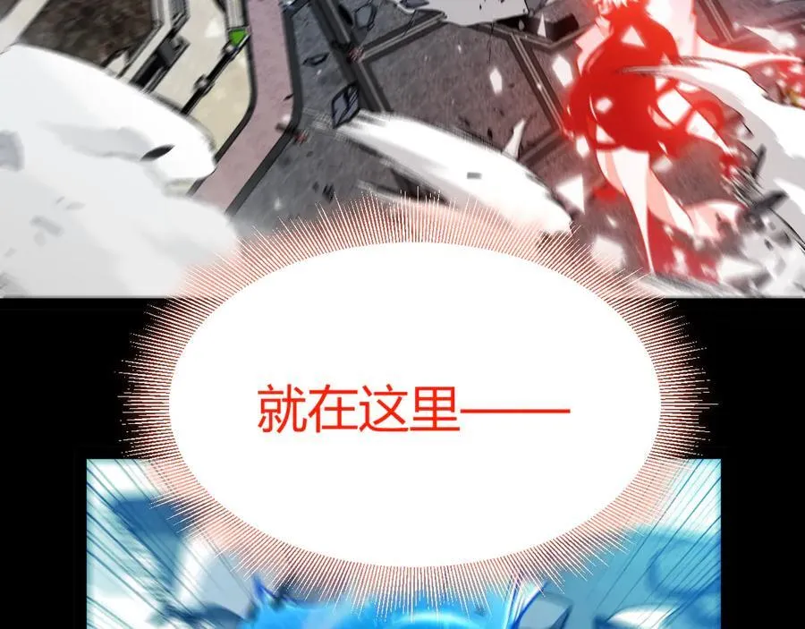356 成为你的墓地110