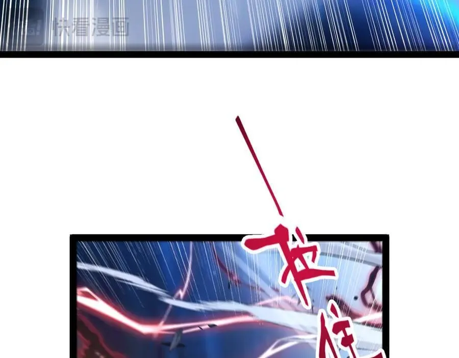 352 终局的剧本161