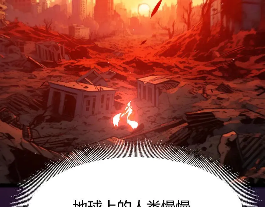 354 以数据归来29