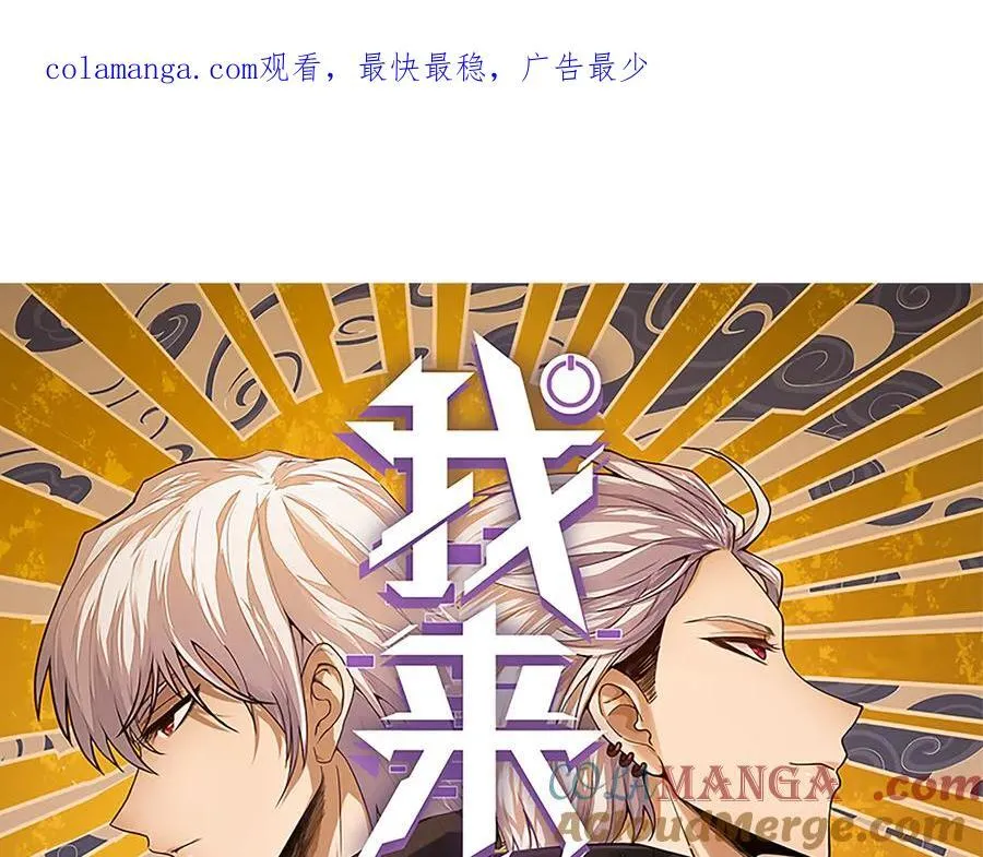 350 回到身边0
