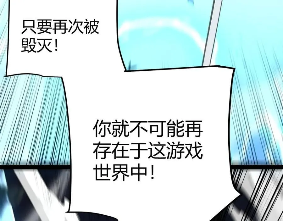355 众志成城69