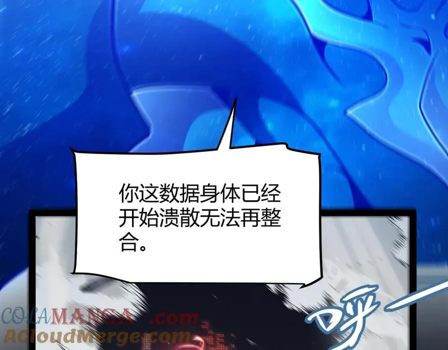 355 众志成城164