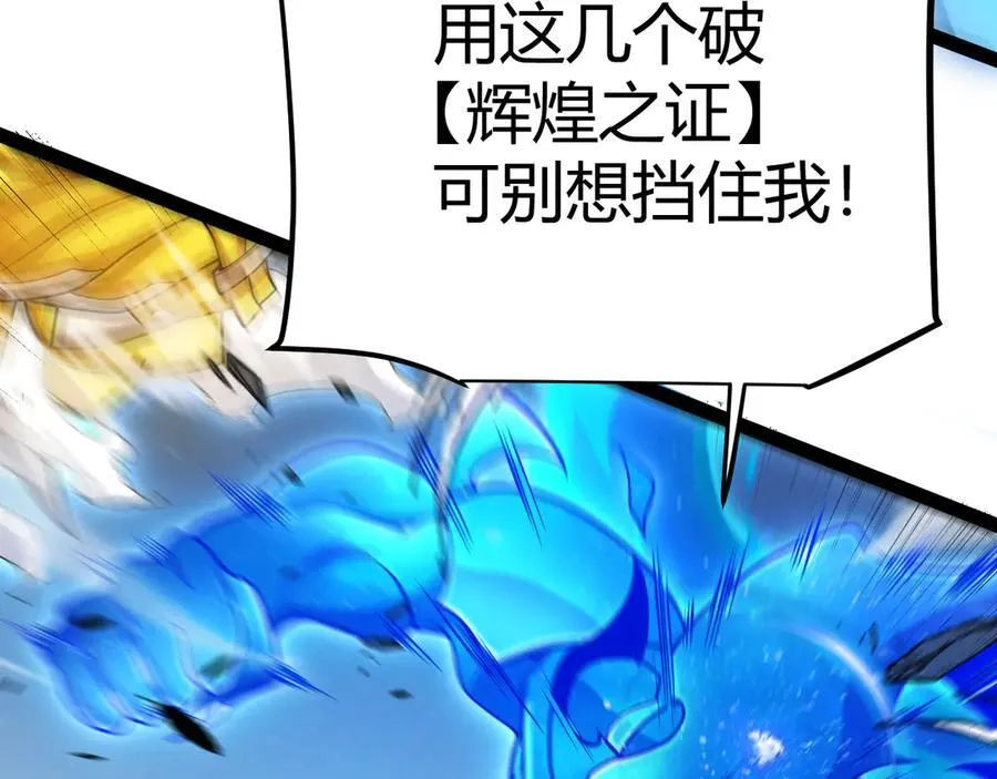 355 众志成城131