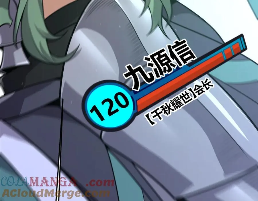350 回到身边56