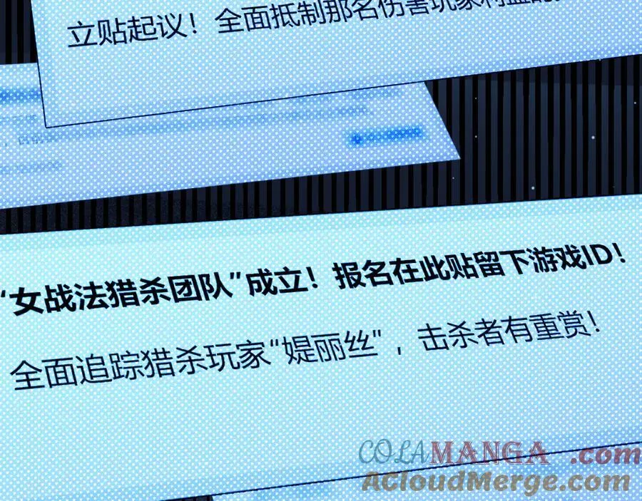 350 回到身边104