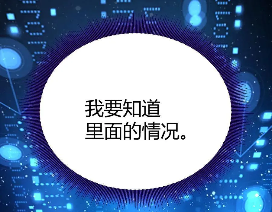 348 创造新的世界27