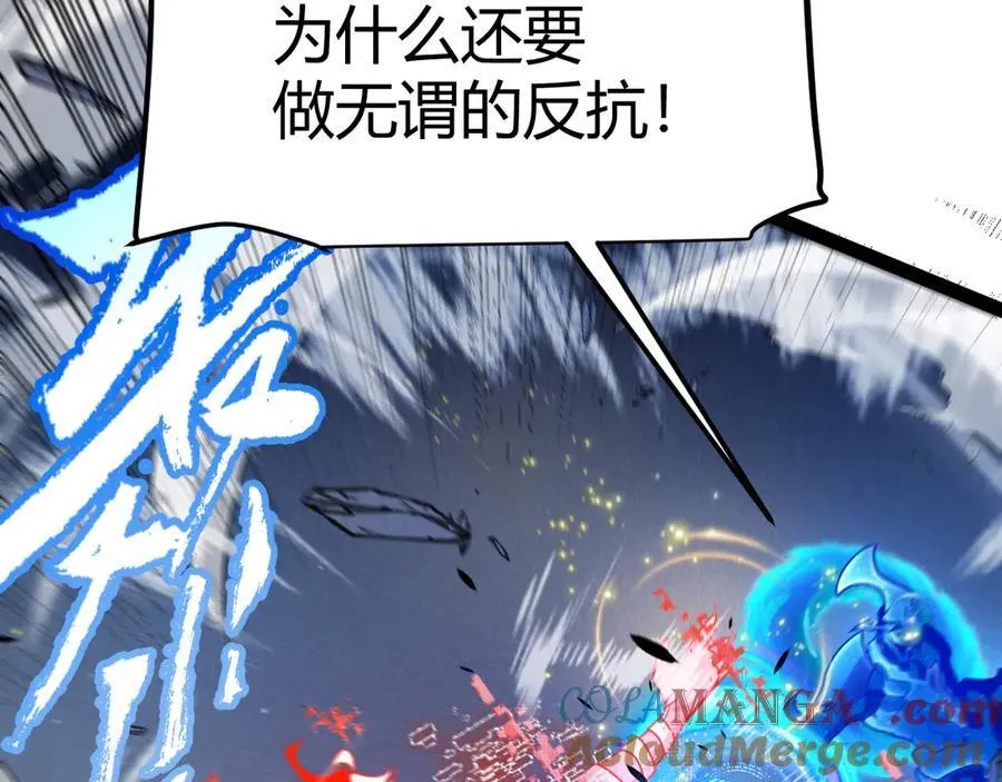 355 众志成城160