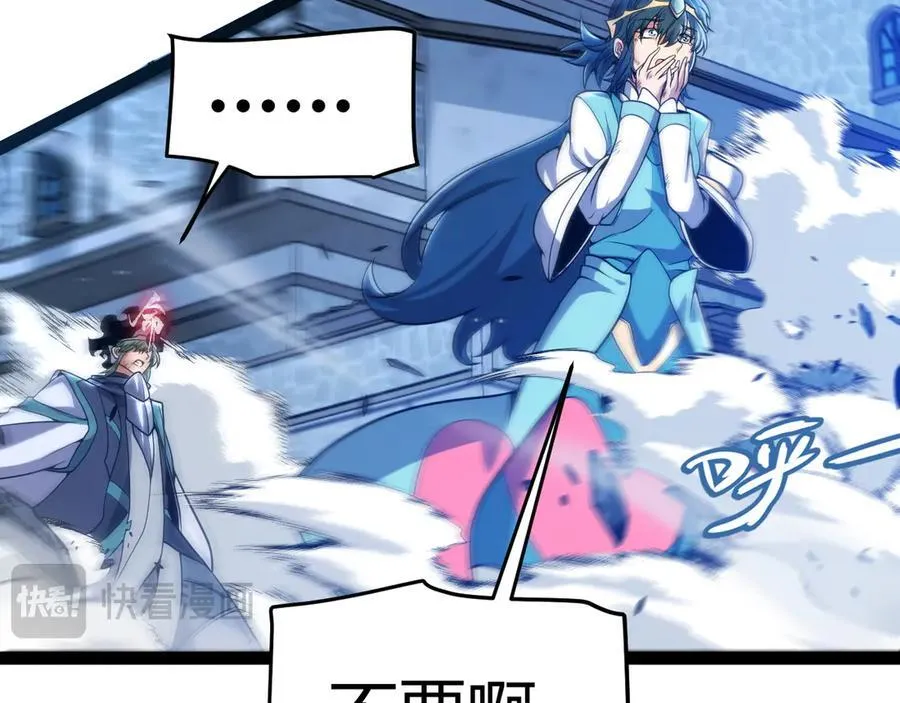 355 众志成城61