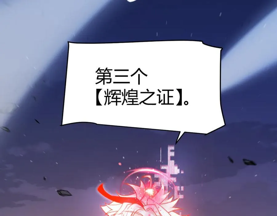 354 以数据归来147