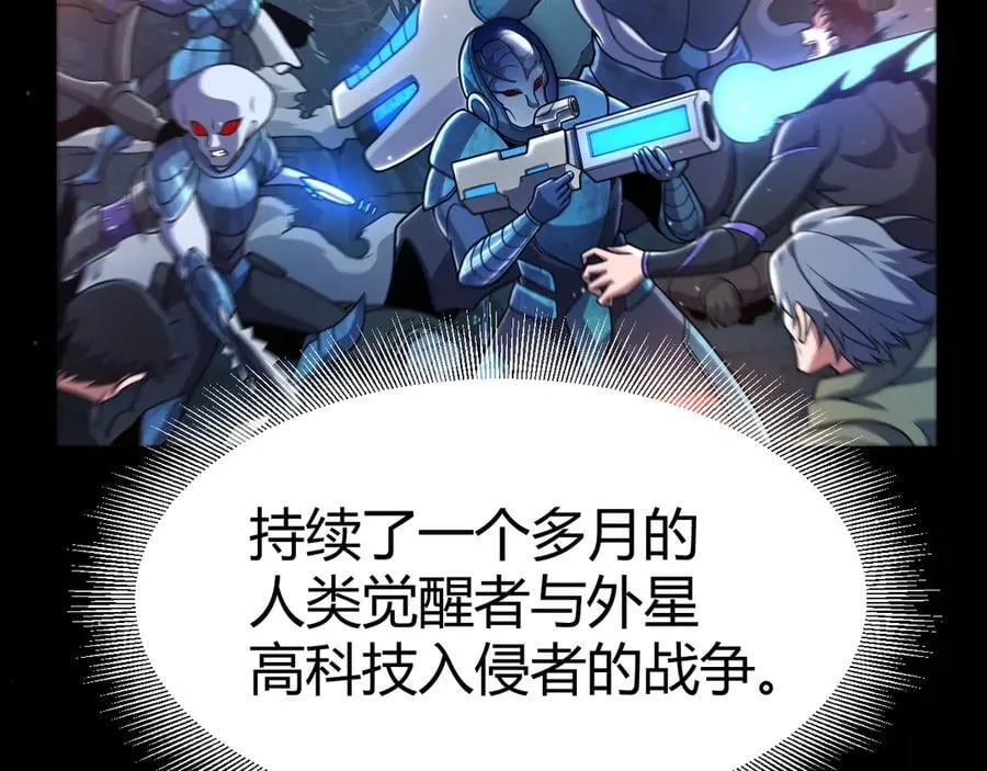 354 以数据归来27