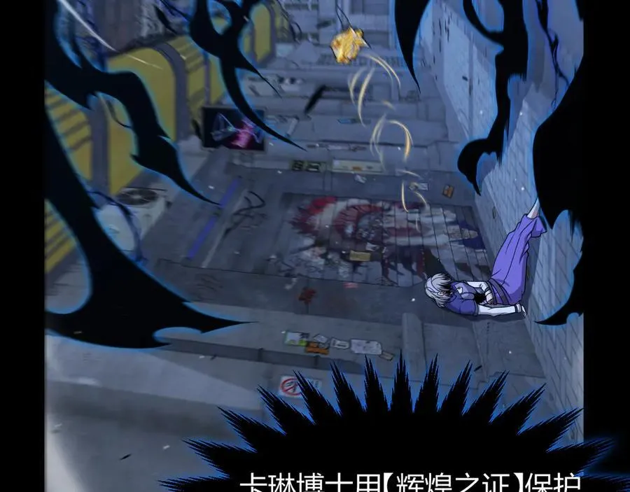 352 终局的剧本38