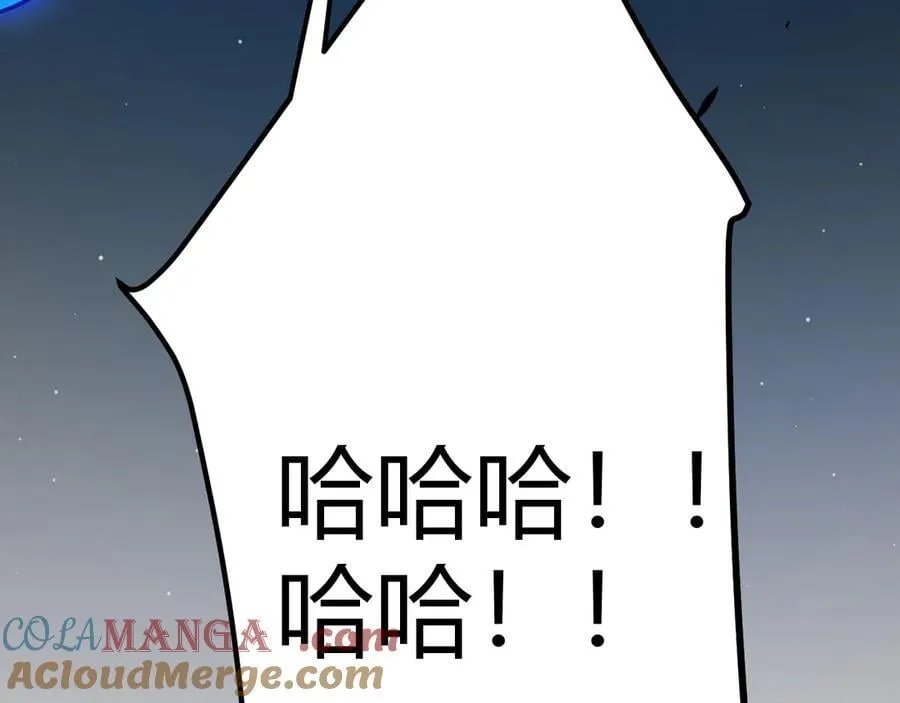 354 以数据归来188