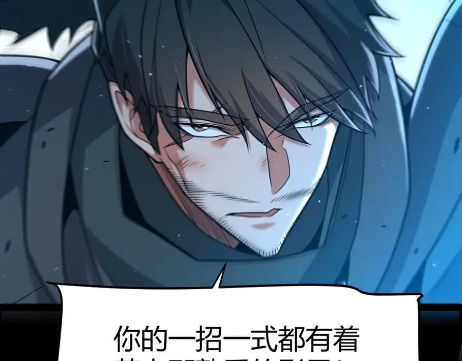 352 终局的剧本17