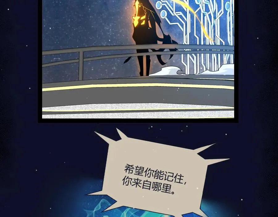 350 回到身边74