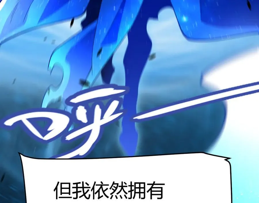 354 以数据归来162