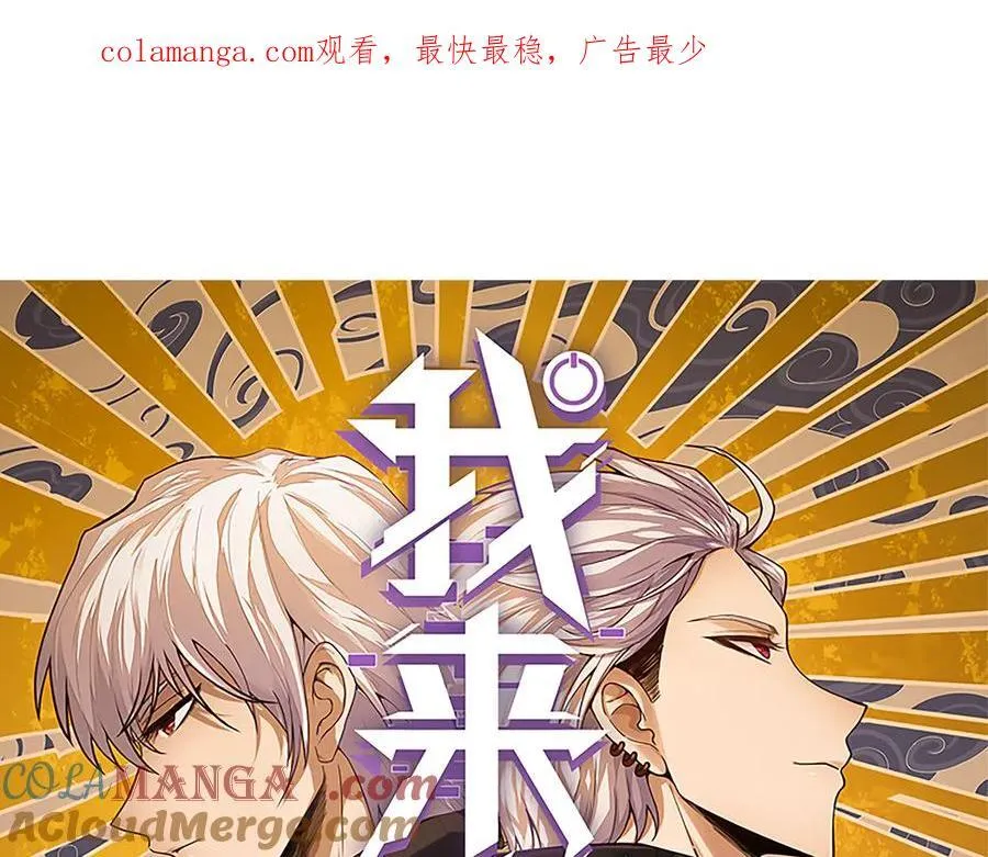 355 众志成城0