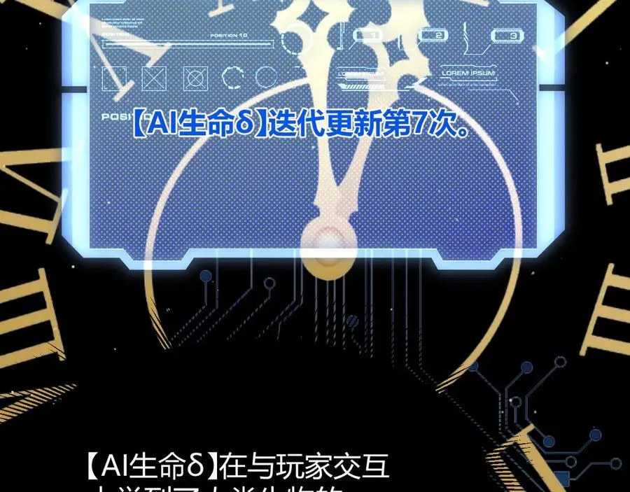 356 成为你的墓地134