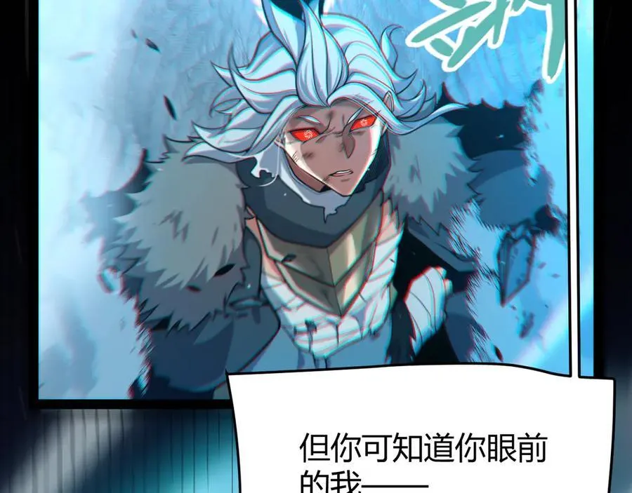 352 终局的剧本19