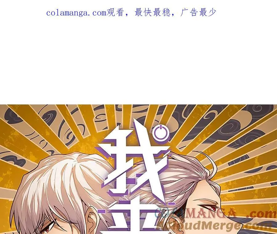 347 另一个世界的你0