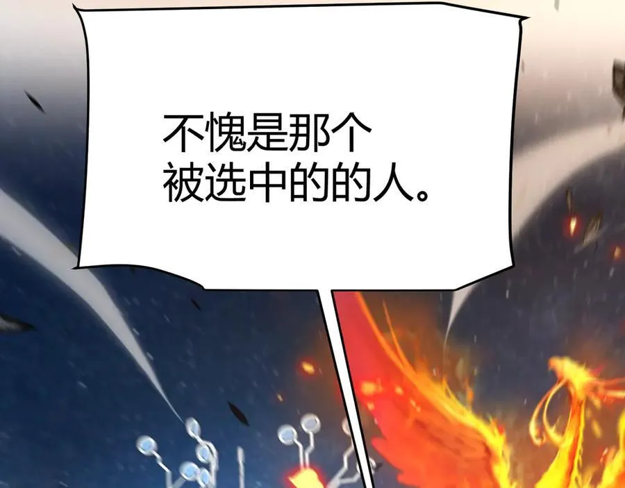 350 回到身边79