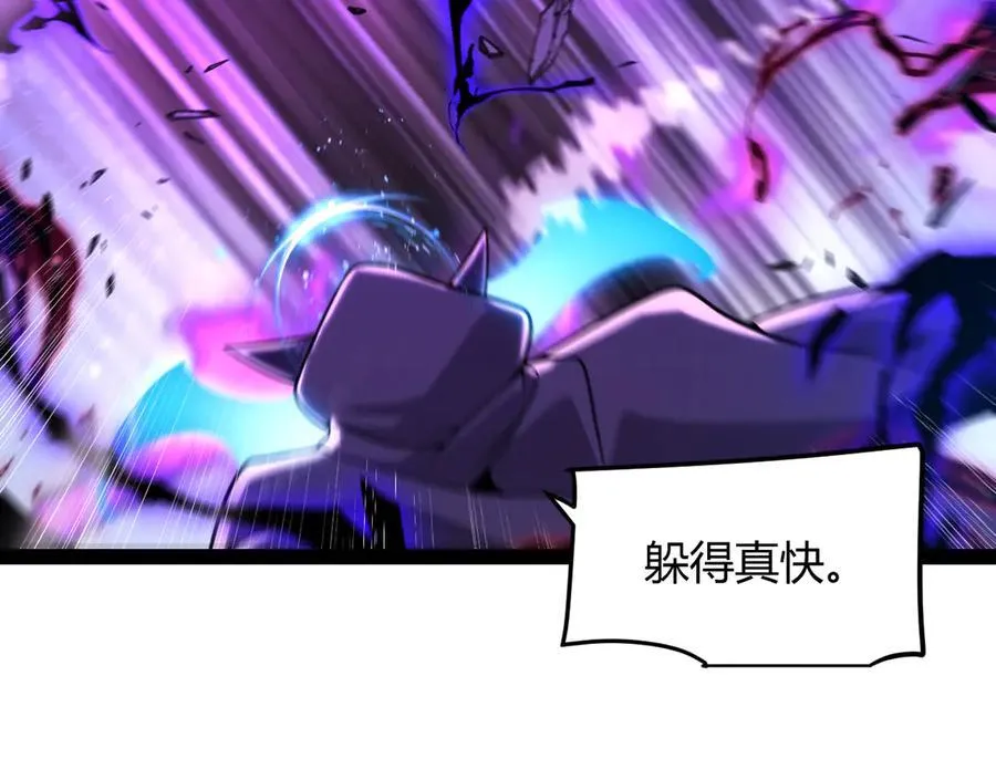 351 独战全游NPC150